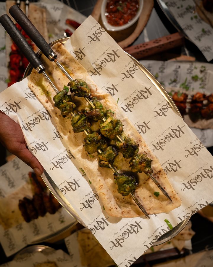 Green chicken kebab skewers